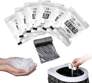トイレ用凝固剤 簡易携帯用トイレ用凝固剤 屋外一時緊急用 個包装 登山、防災、詰まり、家庭、学校、地震、避難、災害、断水、排便袋に適用 抗菌、防臭、無臭 (50回分+ゴミ袋 50枚)