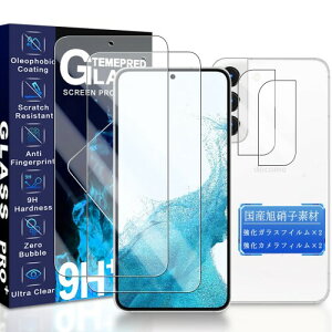 JCJCLY Ή Galaxy S22 SC-51C / SCG13 KXtB 6.1C` YɎqfސ Galaxy s22 ی tB i 2j+ MNV[s22 YtB i 2judx9H ϏՌ Uh~ Ռz 