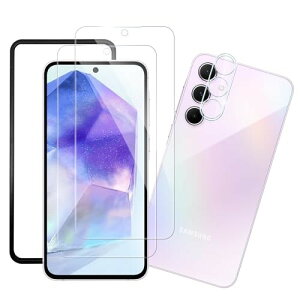 Galaxy A55 5G 対応 ガラスフィルム(2枚入り)+カメラフィルム(1枚入り)ガイド枠付き 貼り付け簡単 指紋認証対応 硬度9H 耐衝撃 飛散防止 撥水撥油 防指紋 高透過率 自動吸着 2.5Dラウ