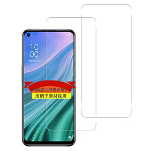 Ή OPPO A54 5G / au OPG02 tB wFؑΉ OPPO A54 5G KXtB Ib| a54 KX tیtB P[X WEKOP54TM2