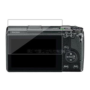 (MIWA CASES) Ricoh GR III GR3  KXیtB tveN^[ dx9H 0.26mmKX EhGbW ݊ ݊i