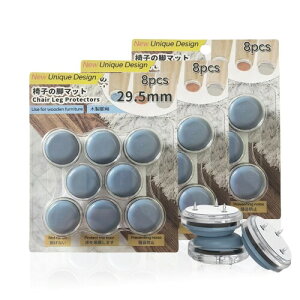 COOLHILL ֎qrJo[ iTCY29.5mm ֎q̑Jo[ ֎qrLbv ֎q̋r Jo[ ƋXC_[ tbfH h~ jȂ ؐrp ֎qJo[ }`TCY ֎qp یpb