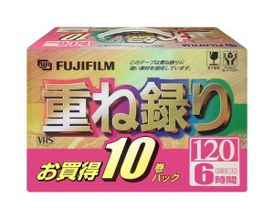 FUJIFILM 録画用 VHSビデオカセットテープ SUPER AG 120分 スタンダード 10巻パック T-120X10C F AG G