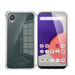 Koucfum �Ή� DIGNO BX2 �P�[�X�y�� �ϏՌ������\�t�gTPU �ČRMIL�K�i�S�ʕی� ���ϖh�~�擾 DIGNO BX2 / A101KC TPU �J�o�[ �ی�P�[�X�i�l��?���ی� �V���R�� � �S���� �S�ʕی� �Ռ��z���j