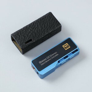 �ɓK�p���� iBasso DC04PRO DC04 Pro �f�R�[�h�C���z���A���v ���S�ی샌�U�[�V�F���X�L���P�[�X�J�o�[ (����)