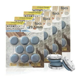 COOLHILL ֎qrJo[ iTCY29.5mm ֎q̑Jo[ ֎qrLbv ֎q̋r Jo[ ƋXC_[ tbfH h~ jȂ ؐrp ֎qJo[ }`TCY ֎qp یpb