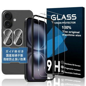 Ή iPhone 16 pKXtBIPhone16 KXtB 2 + iPhone 16 JtB 2 + KChgt KX ϏՌEhGbWH ߗ CA[ XNb`h~ Uh