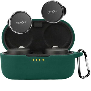 BOOLINN Denon Pearl Pro �P�[�X �Ή� denon pearl pro �t��V���R�� pearl pro �P�[�X �L�Y�h�~ �ϏՌ� �����[�d�\ �h�� �h�o �����h�~ �J���r�i�t�� denon pearl pro �J�o�[(�O���[��)