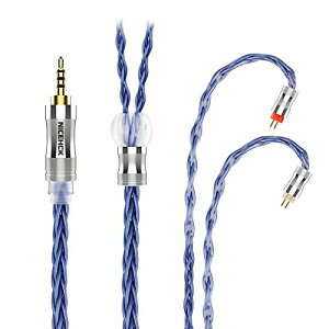 イヤホンオーディオケーブル 6N 8芯単結晶銅OCC 純度99.9999% NICEHCK BlueComet 0.78 2Pin 2.5mmプラグ 青い 金属製コネクタ 着脱式 柔らかい アップグレードケーブル 4極 柔らかい 1.2m DIYイヤホンの