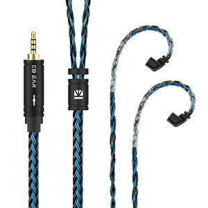 Yinyoo �C���t�H�� �P�[�u�� QDC 2.5mm KBEAR ST16 KBX4991 5N �P�������⃁�b�L 16�c �C���z�� ���P�[�u�� �o�����X �w�b�h�t�H�� �����p�P�[�u�� hi-fi�I�[�f�B�I �C�����j �A�b�v�O���[�h�P�[�u��