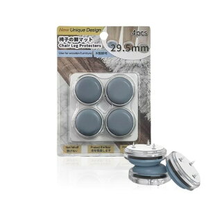 COOLHILL ֎qrJo[ iTCY29.5mm ֎q̑Jo[ ֎qrLbv ֎q̋r Jo[ ƋXC_[ tbfH h~ jȂ ؐrp ֎qJo[ }`TCY ֎qp یpb