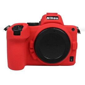 対応 NIKON ニコン PEN Z5 カメラカバー シリコンケース シリコンカバー カメラケース 撮影ケース ライナーケース カメラホルダー、Koowl製作、外観が上品で、超薄型、品質に優れており、