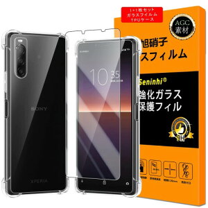 P[X+KXtCΉ Xperia10 ii KXtC GXNyA10II یtC TPUP[X KX t Xperia 10 2 tB SO-41A SOV43 P[X Jo[ x ςɂ C