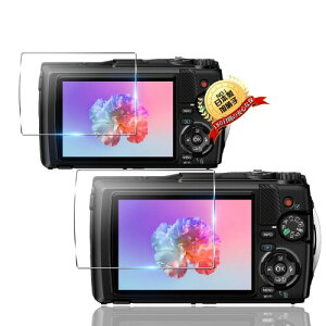 p OM SYSTEM Tough TG-7 tیtB 2 p Olympus TG-7 TG6 TG5 TG4 tB p Olympus Tough TG-7 TG-6 TG-5 TG-4 t KX یtB P[X 9Hdx Sʕی ϏՌ Uh~ ߗ 