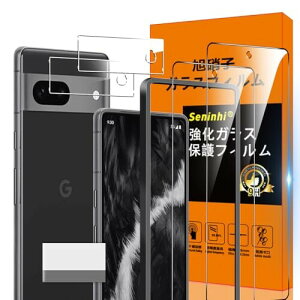 Ή Google Pixel 6a KXtB Google Pixel6a KChgt wh~ YɎqގ GooglePixel 6a ^ KX GooglePixel6a یtB  Google Pixel 6a t KX P[X 9Hdx 