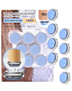 8�� �֎q�r�J�o�[ �ؐ��֎q�p �t���[�����O�Ή� �֎q���J�o�[���肷���Ȃ� ���炩�ړ� ���h�~ �É� ���`��Ή� �T�C�Y�I�ѕs�v �ی�p�b�h �C�X���J�o�[ �֎q�r�L���b�v �C�X�r�L��