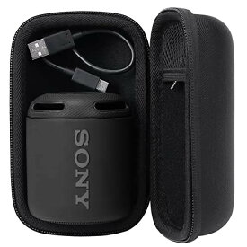 Sony SRS-XB100/ SRS-XB13 / SRS-XB10 / SRS-XB12 専用保護収納ケースソニー ポータブルスピーカー -Khanka (ブラック)（ケースのみ）