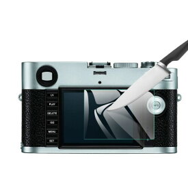 EternalStars 硬度9H 強化ガラス for LEICA デジタルカメラ ライカ Leica M-P (Typ 240)専用 硬度9H 高透過率 耐指紋 気泡無し 強化ガラス 厚さ0.3mm (Leica M-P (Typ 240)専用)