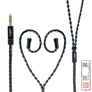 cooyin MYIE80 ���P�[�u�� IE80 IE80S IE8 �P�[�u�� 2Pin IE�V���[�Y �C���z���P�[�u�� 8�c �⃁�b�L�P������ Sennheiser�p �����b�L �X�g���[�g�^ 4.4mm