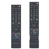 楽天市場】37Z9500 リモコンの通販