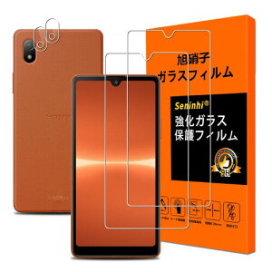 Ή Xperia Ace III SO-53C SOG08 tB Xperia ACEIII p KXtBi2j+YیtBi2jɎq KX dx9H ɔ 炳 wh~ CAh~ Uh~ z