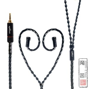 cooyin MYIE80 ���P�[�u�� IE80 IE80S IE8 �P�[�u�� 2Pin IE�V���[�Y �C���z���P�[�u�� 8�c �⃁�b�L�P������ Sennheiser�p �����b�L �X�g���[�g�^ 2.5mm