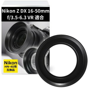 HN-40 Yt[h C-HN40-B  uNikon Z DX 16-50mm f/3.5-6.3 VR Ki݊jv