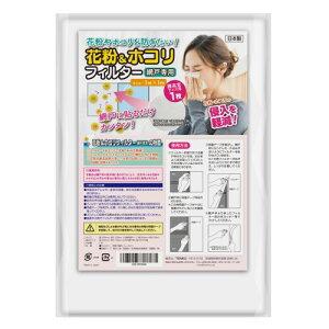 ԕƃzRhl̂߂̃ubNtB^[q100×100cm/1r