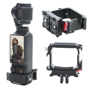 DJI Osmo Pocket 3 pP[W NCbN[X JgA_v^[,R[hV[/GoPro/Action C^[tF[Xt, 1/4"lW Xgbvz[t JŒt[ A_v^[ @