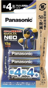 pi\jbN G{^ NEO ɂ₳GVJpbP[W P4` AJdr 4{pbN LR03NJ/4H (50%팸/VNX)