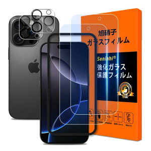 Ή iPhone 16 Pro tC u[CgJbg KChgtiPhone16 Pro KXtB u[Cgi2j+YیtBi2j ق16 Pro یtB KX 炳