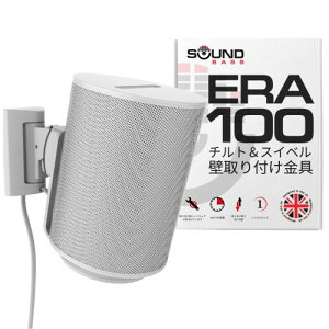 ERA100 ǎt `g&XCx zCg VO (1) Sonos ERA 100Ή ȒPt tLbgt