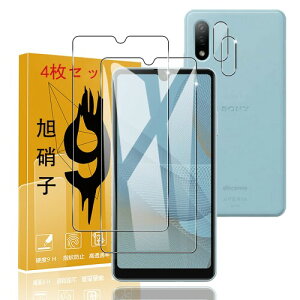 p Xperia Ace II KXtB 2tB + 2JیtBZbg wF Sʋz Ή Xperia Ace II/SO-41B KX یtB Uh~ wEh~ ߗ [CA