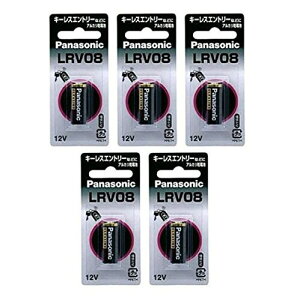 pi\jbN AJdr LR-V08/1BP 5Zbg