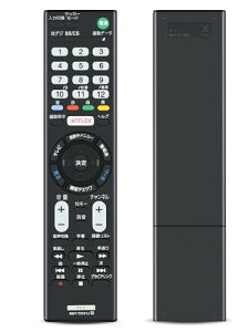 erR RMT-TX101J \j[Rp SONY urAR KJ-43W870C KJ-50W870CΉ