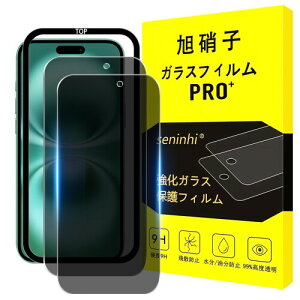 Ή iPhone 16 Plus KXtB ` ACz 16vX tB ̂h~ ACtH 16 plus KX t یtB 猩Ȃ dx9H ϏՌ Uh~ z CA