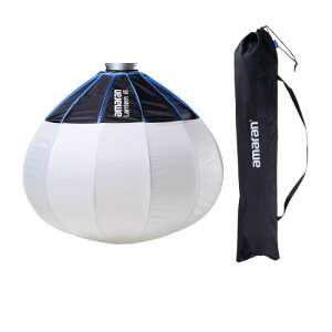 Aputure Amaran 26インチ/65cmランタンソフトボックス、連続照明用バッグ付きクイックリリース、Amaran 300c 150c、Amaran 200x S 100x S Aputure 600d 300xおよびその他のBowensマウントライト