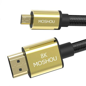 Sikai 8K Micro HDMI to HDMI 変換ケーブル 双方向伝送 8K標準 8K@60Hz 4K@120Hz対応 HDMI 2.1規格 48Gbps最大帯域幅 銀メッキ銅芯 24金メッキコネクタ アルミニウム合金 7680*4320/Ultra/HDR/4:4:4/eARC/HIFI対応 hdmi
