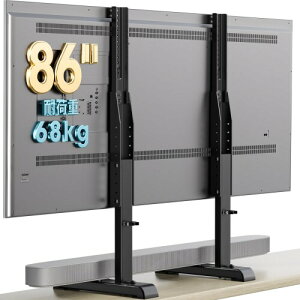 AX WABER erX^h tvX^h tv stand er Ǌ [^Cv  Ǌ| j^[ ] 37~86C`Ή VESA/100`800mm/c100`600mm ω׏d68kg 7iK P[uǗt u