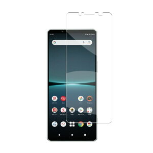 �i1���K���X�t�B�����j�Ή�Xperia1 VI SO-51E SOG13 XQ-EC44�K���X�t�B��������0.26mm�����^ 2.5D ���E���h�G�b�W���H �A�����K�� �X �t�� �ی�t�B���� �w��F�� �ϏՌ� �w��h�~ �����z�� �C�A�[