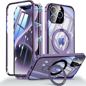 OURJOY iPhone 15 Pro 用 ケース ガラスケース クリア 360°全面保護 アイフォン15 プロ スマホケース アルミバンパー フルカバー カメラレンズ保護 ワイアレス充電 携帯ケース・パープル