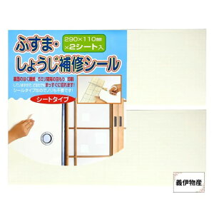 qCV[ ӂ ӂ܎ q V[^Cv 2 j  C \邾 ȒP {×2