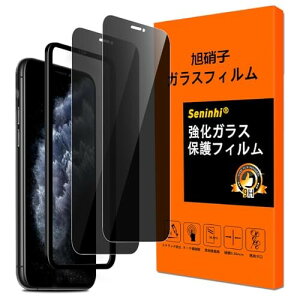 Ή iPhone11Pro / iPhone Xs/iPhone X tB `h~ KChgt iPhone 11 Pro KXtB ̂ YɎq 炳 ACz 11 v KX ACtHX/Xs یtB t