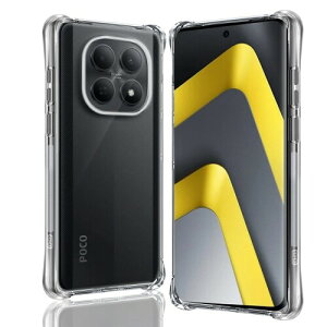 �Ή� Xiaomi POCO M8 5G / Redmi Note 15 5G �P�[�X �\�t�g �N���A TPU �J�o�[ �V���I�~ POCO M8 5G / ���h�~�m�[�g15 5G �p �J�o�[ �ی�P�[�X �_�炩��TPU ���^ �ϏՌ� PC�w�� �����h�~ �l������~ �r�M