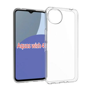 AQUOS Wish4 SH-52E p X}zP[X ANIXwish4 p Jo[ TPU ^ Sʕی P[X \tg P[X NA VR  NA P[X ϏՌ TPU P[X C菝h~z_炩G