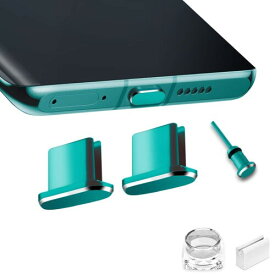 VIWIEU USB Type C キャップ コネクタ防塵保護カバー、 携帯タイプc ポート充電穴端子防塵プラグ 精密アルミ製で が 超耐久 SIMカード取り出す 防塵 防砂 防水 タブレット/スマホ対応 (2個 緑)