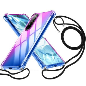 Xperia 1 II P[XSO-51A SOG01P[X NA V_[Xgbv TPU  Jo[ ϏՌ y ^ X}zV_[X}zV_[ | Rt ΂߂ SO-51A SOG01 P[X -u[ 08