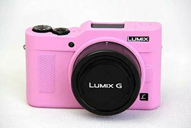 Koowl 対応 Lumix パナソニック GF9 パナソニックGF9 カメラカバー シリコンケース シリコンカバー カメラケース 撮影ケース ライナーケース、Koowl製作、外観が上品で、超薄型、品質に優れ