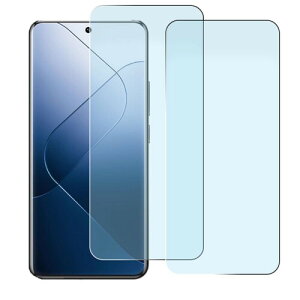 FOR Xiaomi 14T Pro�u���[�J�b�g�X�`�[���t�B�����A���Ɏq���A9 H�A�X�N���[���ی�AFOR Xiaomi 14T Pro ���炩�ȋC�A�A�w��h�~�A�\��t���e��