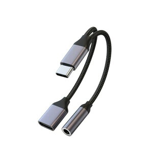 USB C to 3.5mm 2in1 ^CvC Czϊ 5V/2A 4 3 CzWbN [dȂ ʒ |[^u ^CvCƓC^[tF[XfoCXT|[g i-Phone 15/16̓T|[g